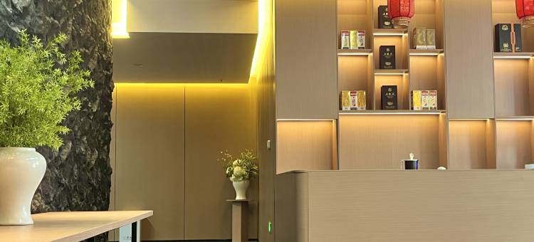 如家华驿精选酒店(龙岩连城冠豸山店)图片