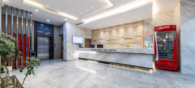 桔朵酒店(黄冈居然之家店)图片