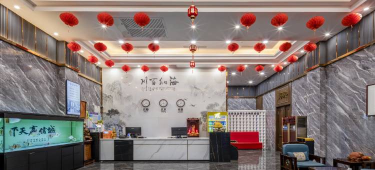 东岸商务酒店图片