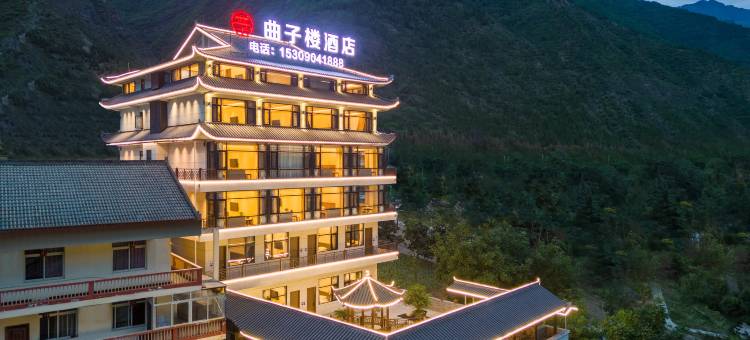 九寨沟曲子楼酒店图片