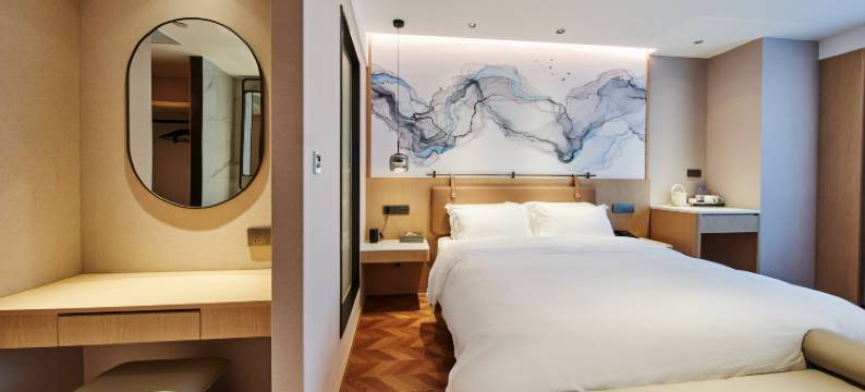 舟山丽怡嘉庭知画酒店(新城客运站店)图片