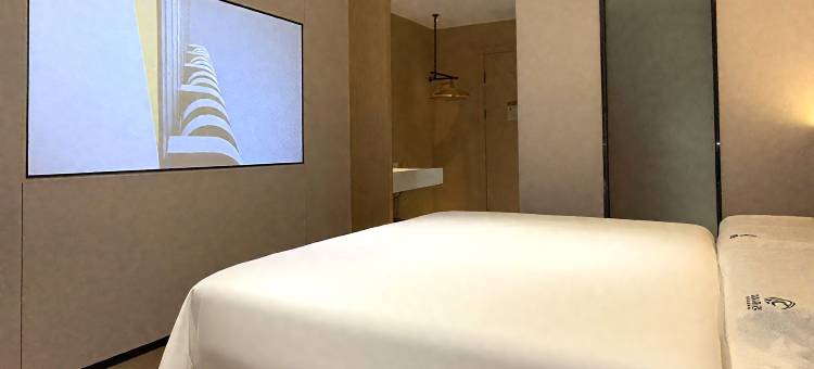 尚海精致酒店(东湖店)图片