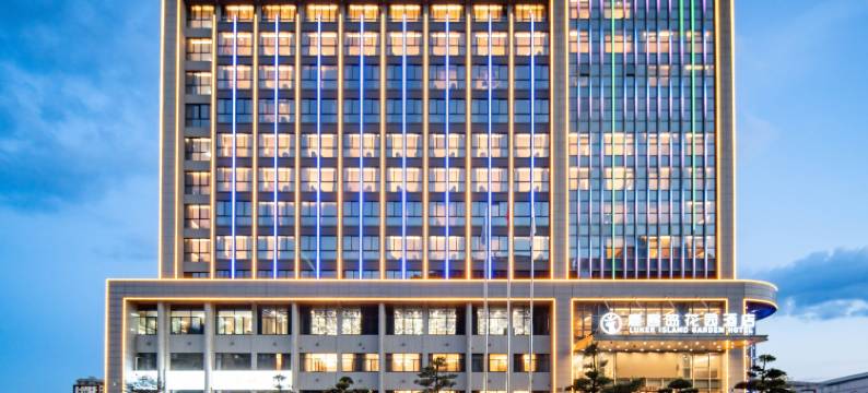 宁国鹿客岛花园酒店图片