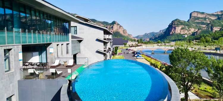 武安东太行晨曦酒店图片