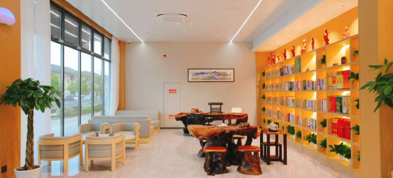 苏季酒店(舟山朱家尖蜈蚣峙码头观音法界店)图片