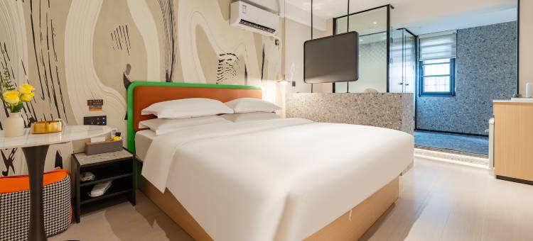 城小橙民宿(合肥淮河路步行街银泰中心店)图片