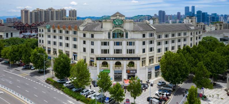 维也纳酒店(重庆国际博览悦来会议中心店)图片