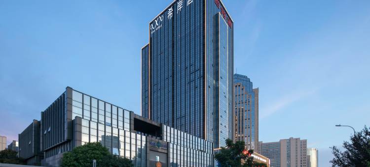 希岸酒店(南昌艾溪湖湿地公园店)图片