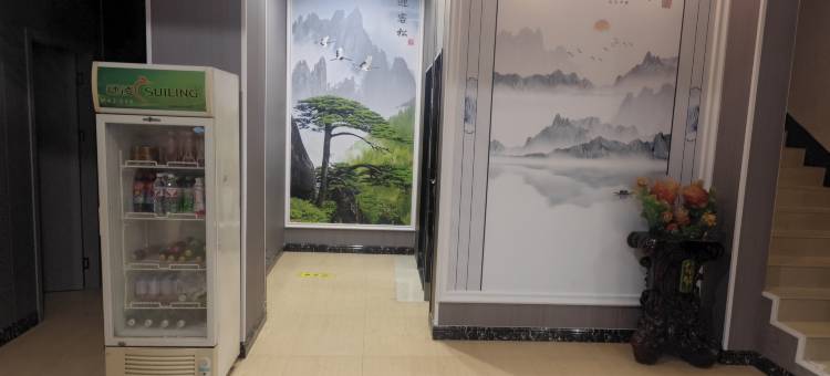 永鑫商务酒店(东一路店)图片