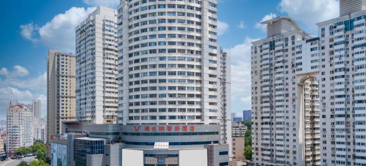 维也纳智好酒店(青岛火车站台东步行街店)图片