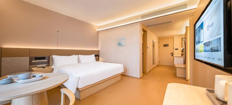 全季酒店(贵阳白云区步行街店)图片