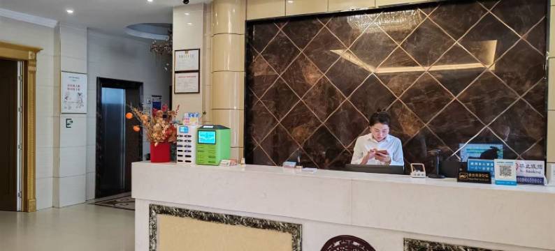 星月园宾馆图片