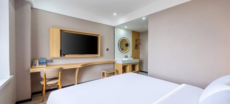 艺选安來酒店(天津五大道南开大学八里台地铁站店)图片