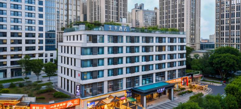 全季酒店(重庆蔡家地铁站店)图片