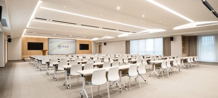 全季酒店(柳州五星步行街柳侯公园店)图片