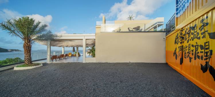 大陈岛那海·Meet You民宿(上大陈岛店)图片