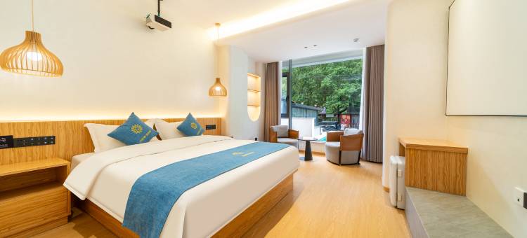 花筑奢·溪间堂民宿(泾县皖南川藏线水墨汀溪风景区店)图片