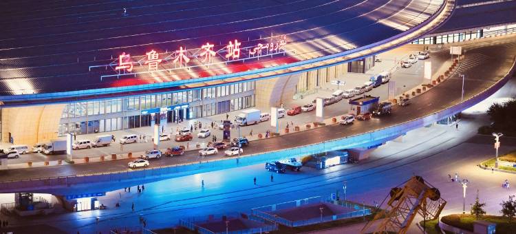 暖途民宿(乌鲁木齐高铁站万达广场店)图片