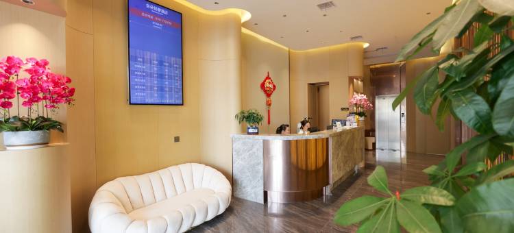 全朵轻奢酒店(全南坚强百货店)图片