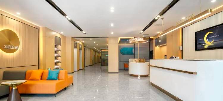 城市便捷酒店(库尔勒开发区管委会店)图片