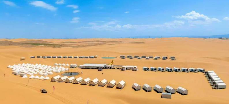 漠野星踪沙漠露营基地图片