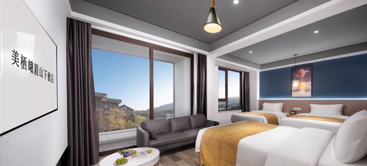 美栖峨眉山下民宿(报国寺旅游客运中心店)图片