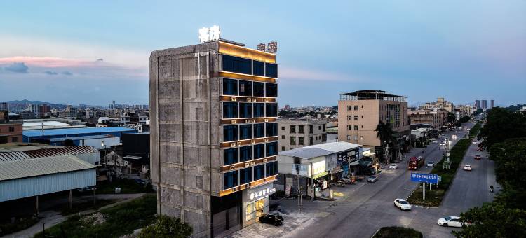 云·逸客房HOTEL(揭阳捷和职业技术学院店)图片