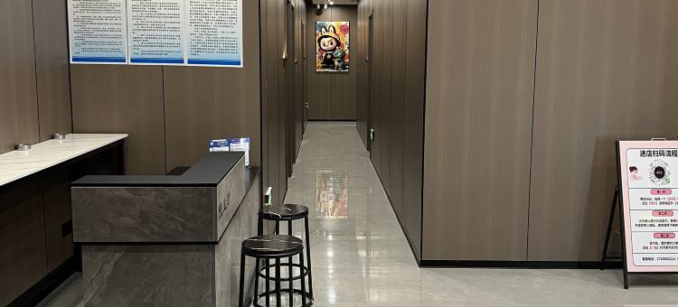 慢生活·假日智选酒店图片