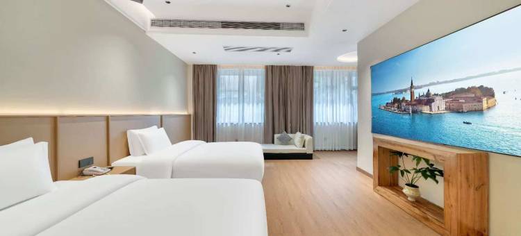 衢州孔旺居酒店(国金中心水亭门店)图片