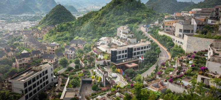 兴义峰林悦山酒店图片