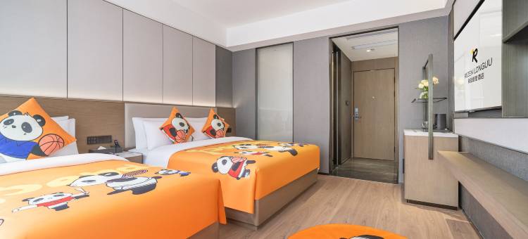 丽呈朗誉酒店(九寨沟县城店)图片