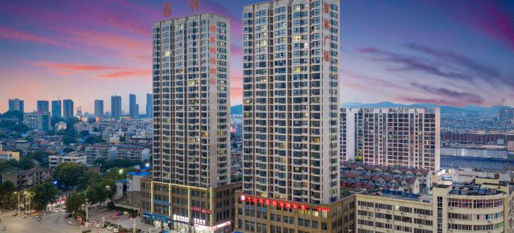 速8精选酒店(淮南春林广场店)图片