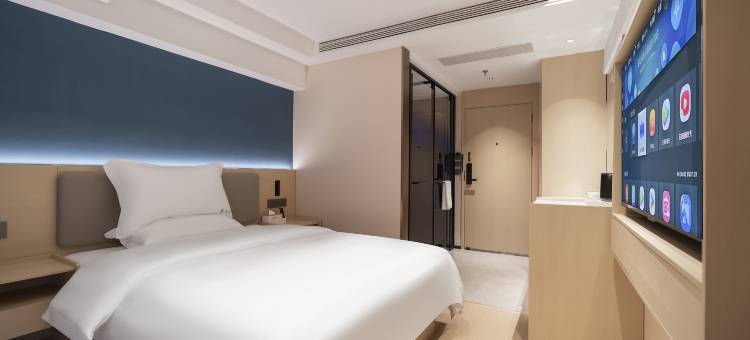 艺龙安云酒店(盐城中南城大学城店)图片