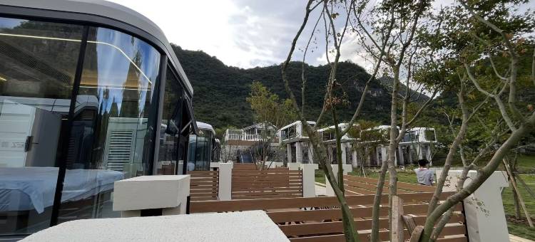 黄姚乐耘休闲庄园图片