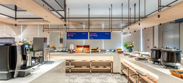 晋城皇城新区智选假日酒店图片