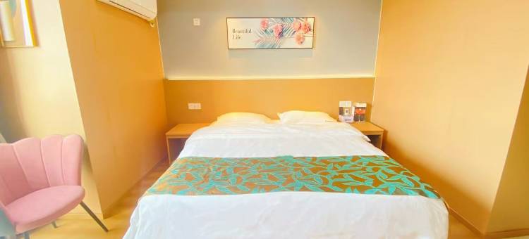 维纳酒店(上饶万达广场店)图片