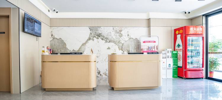 途泊拉酒店(天门状元路店)图片