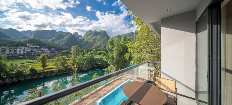 泊澜·觅静民宿(罗甸大小井店)图片