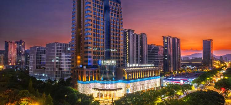 温州华侨饭店(柏宴店)图片