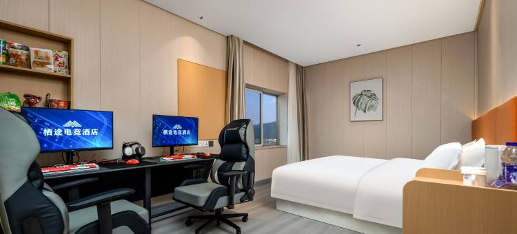 栖途轻居酒店图片