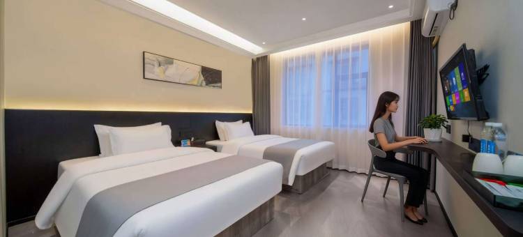 时光轻享酒店(益阳医学高等专科学校湖南城市学院店)图片