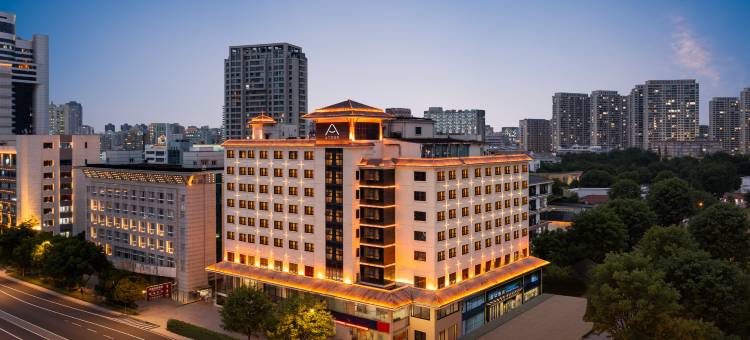 常州火车站南大街亚朵酒店图片