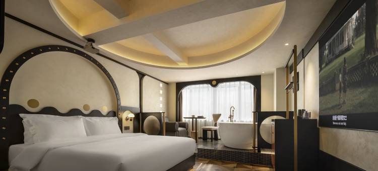 赋芮·Free·法式中古珍品酒店(贵阳喷水池紫林庵地铁站店)图片