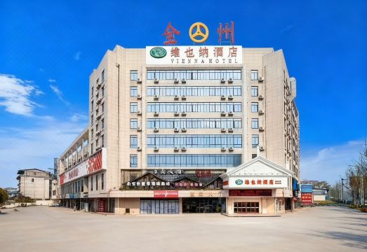 维也纳酒店（全州高铁汽车站店）外景图