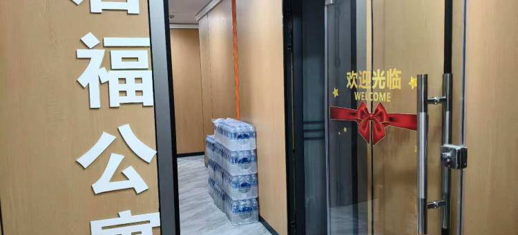 君福公寓(万佳服装批发城沙河地铁站店)图片