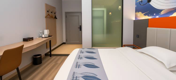 希岸智慧酒店(富源北站店)图片