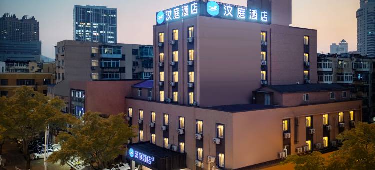 汉庭酒店(烟台北马路万达店)图片