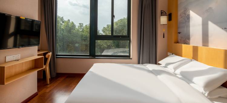 花筑·嘉兴梅湾客栈(南湖景区店)图片