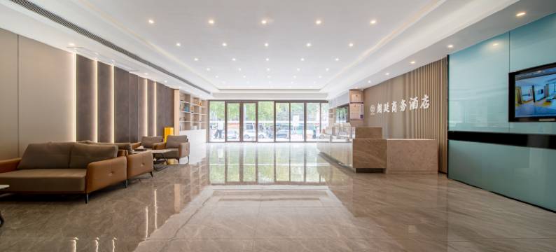 朗廷商务酒店(淮北火车站碧乐城店)图片