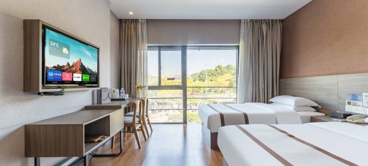 精途酒店(无锡梅园鼋头渚风景区店)图片